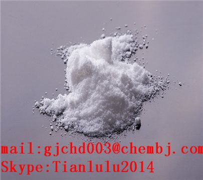 Glycerol Phosphate Calcium Salt 